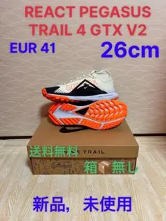 新品 NIKE REACT PEGASUS TRAIL 4 GTX 26cmのサムネイル