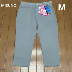 ◉468 新品 ミズノ ズボン レディース (M)新品 スポーツズボン