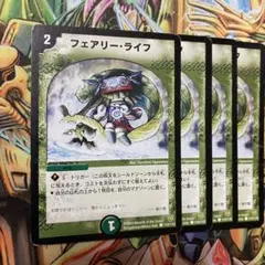 カイロス様 リクエスト 4点 まとめ商品