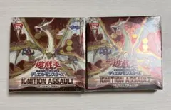 遊戯王OCG ETERNITY CODE 2BOXセット - メルカリ