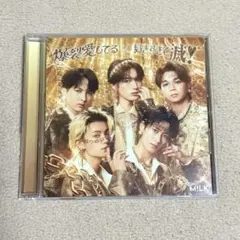 M!LK「爆裂愛してる/好きすぎて滅！」通常盤