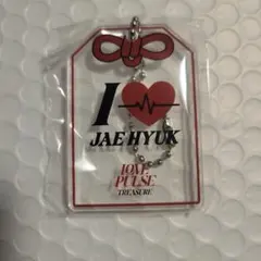 TREASURE ジェヒョク LOVE PULSE ポップアップカプセルトイ