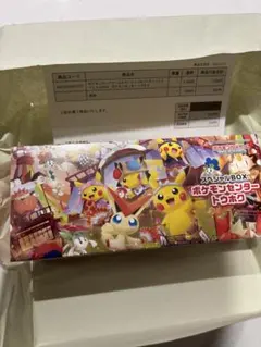 2026年最新】スペシャルBOXトウホクの人気アイテム - メルカリ