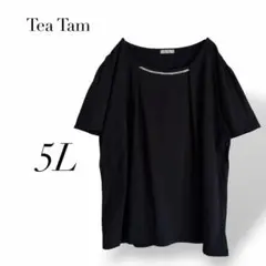 大きいサイズ 《5L》 黒トップス 半袖 ラインストーン ゆったり 上品