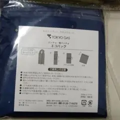 Item thumbnail for item 83edb4a0-37cb-4fba-959a-bbabd3ebce67