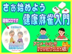 Item thumbnail for item d4546f6c-7c88-4913-8d1c-2696ae1006b6