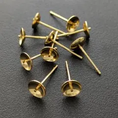10個（5ペア）　片穴用ピアスパーツ　ステンレス　ゴールド　＊2174