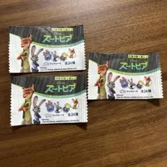 Item thumbnail for item 29b31c4a-0f6e-4889-9a5e-1bc6acd14d73