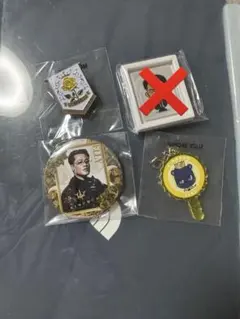 三代目JSB KINGDOMガチャ第二弾ELLYガチャセット