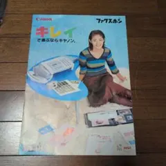 Item thumbnail for item 562ecb3c-6aaf-4b13-a35b-b22e3fe3533a