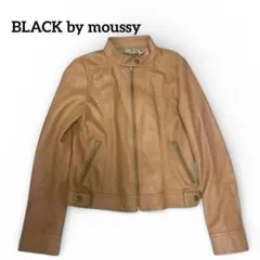 Item thumbnail for item 6bd2ff21-61e3-42cb-a8e7-1254ab4f0770