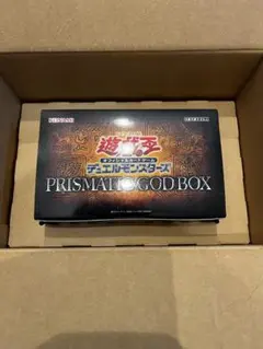 遊戯王OCG PRISMATIC GOD BOX