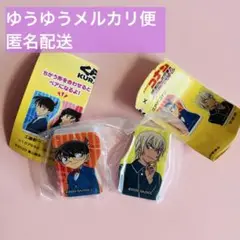 【新品未開封】くら寿司×名探偵コナン 緋色の弾丸 コラボグッズセット