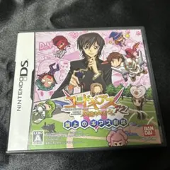 コードギアス 反逆のルルーシュ R2 盤上のギアス劇場