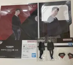 SEVENTEEN 一番くじ ウジ