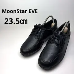 美品❣️ムーンスター イブ コンフォートシューズ ブラック23.5㎝のサムネイル
