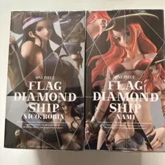 2026年最新】フラッグダイヤモンドシップの人気アイテム - メルカリ