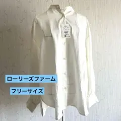 【新品タグ付き】ローリーズファームウォッシャブルバンドカラーシャツ Fアイボリーのサムネイル