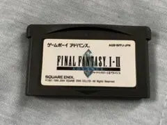 GBA ファイナルファンタジー1・2 FF 、FINAL FANTASY Ⅰ・Ⅱ
