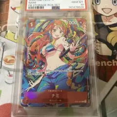 カナリィSR PSA10 ハイクラスパックMEGAドリームex 219/193 - メルカリ