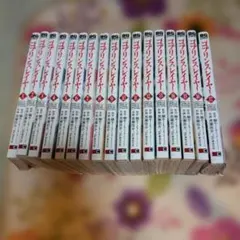 Item thumbnail for item 1b970abe-a913-4dc4-b6e4-17b5eb98a1eb