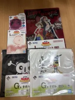 ワンピース 一番くじ 下位賞まとめ売り
