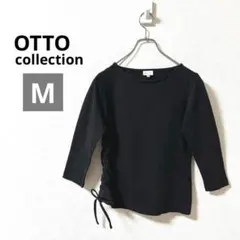 OTTO collection　トップス　カットソー　七分袖　ドロストリボン　黒