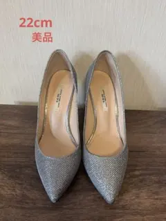 セブントゥエルブサーティー　シルバー ポインテッドトゥ 　ハイヒール　美品