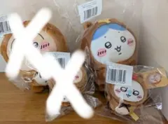 ちいかわたぬきだもん　B賞 C賞 1匹ずつ