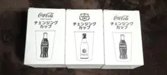 【非売品】【新品】コカコーラ　ジンジャーエール　アルミ製タンブラー 3個セット
