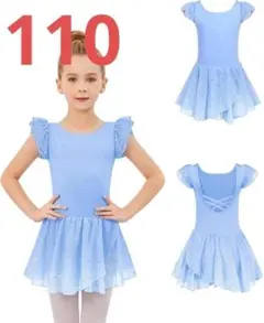 Item thumbnail for item ff7f1f3a-b5c2-4a87-8be4-8580e45b5670