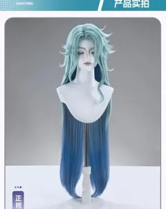 2026年最新】ドットーレ コスプレの人気アイテム - メルカリ