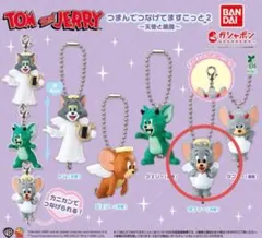 TOM and JERRY トムとジェリー ガチャ つまんでつなげてますこっと2