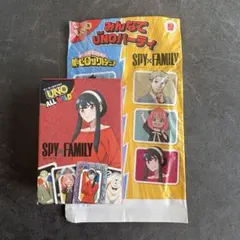 マクドナルド ハッピーセット UNO SPY×FAMILY ヨル