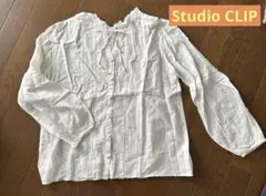 Studio CLIP ふんわり　やわらか　ブラウス 長袖シャツ　フリーサイズ