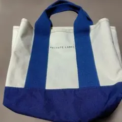 PRIVATE LABEL トートバッグ ホワイト/ネイビー