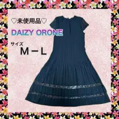 ✨未使用✨ワンピース 半袖 レース リブ 花柄 黒 伸縮性あり 軽い着心地