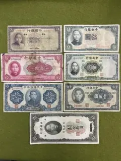 2025年最新】中華民国の人気アイテム - メルカリ