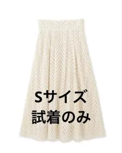 プロポーションボディドレッシング コットンレースフレアスカート