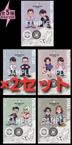 ZETA DIVISION　ステッカーまとめ売り