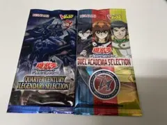 遊戯王 cybernetic revolution 未開封パック - メルカリ
