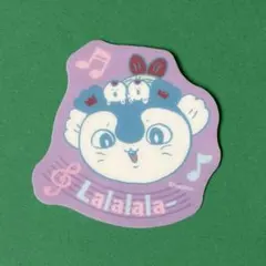映画ちいかわ ダイカットステッカー 人魚 サイレーン
