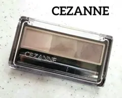 CEZANNE アイブロウ & シェードパウダー ノーズシャドウ 03