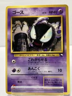 I.W.T.O 80様 リクエスト 3点 まとめ商品
