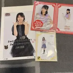 2026年最新】上村麗菜 fskの人気アイテム - メルカリ