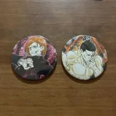 呪術廻戦 キャラクター缶バッジ 2個セット
