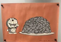 値下げしました！ ドラえもん 50周年記念ポスター 2枚セット　非売品 値下げしました！ ドラえもん 50周年記念ポスター 2枚セット 非売品