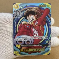 ワンピースカード　モンキー・D・ルフィ　アニバーサリー　ワンピースディ2024 2026年最新】ワンピースデイ 2024 ルフィの人気アイテム - メルカリ