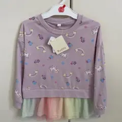 ユニコーン　長袖　110