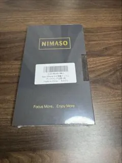NIMASO 保護フィルム　iPhone12 mini